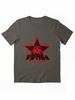 Metro VDNKh Stalker Squad [Red Version] Essential T-Shirt