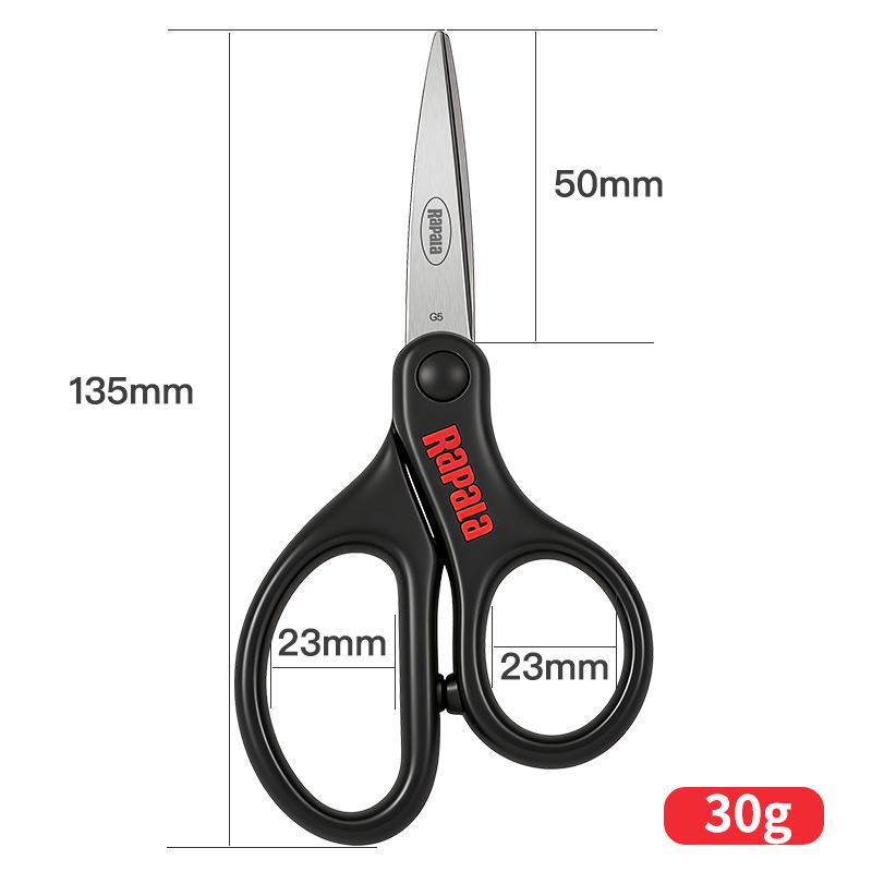 Rapala Leberle Мини-ножницы для рыбалки, портативные, RSD-1 Многофункциональный резак для лески PE
