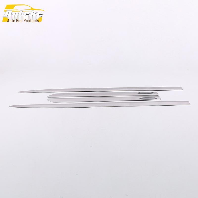 Protective Rear Door Trim Strip for 2019 Yige - Anti-Scratch and Collision Guard
