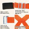UPstore Moving Belts, Heavy Load Carrying Belts, Safety Belts, Carrying Belts, Set of 2, Moving Belts, Easily Transport Heavy Items, Reduces Perceived