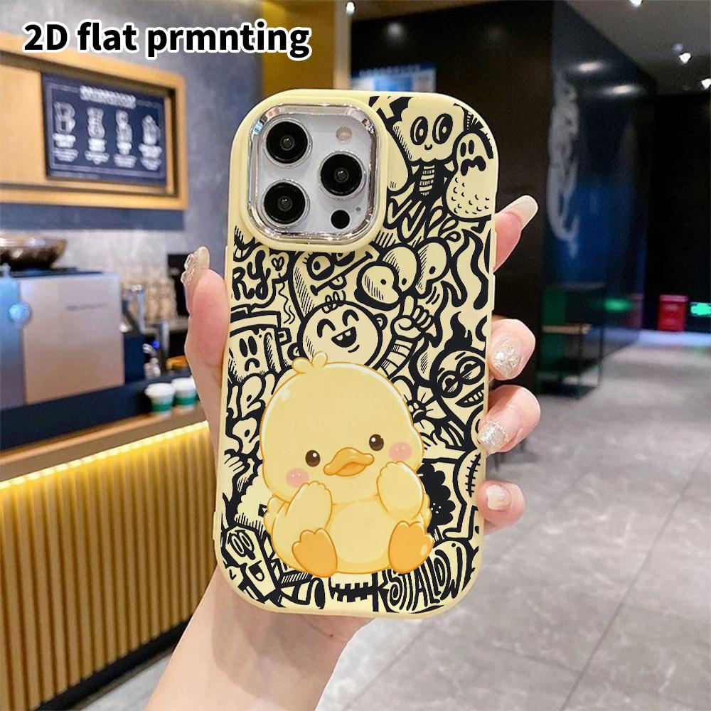 Phone Case: 2D Flat Design Suitable for iPhone 18 17 16 15 14 13 Pro Protective Case, Couple Style, Little Yellow Duck, Christmas and Halloween Gifts