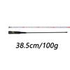 YNIBST 144430MHz Band High Gain Dual-Band Mobile Antenna for Amateur Radio, MP Type Connector, Flexible Car Antenna