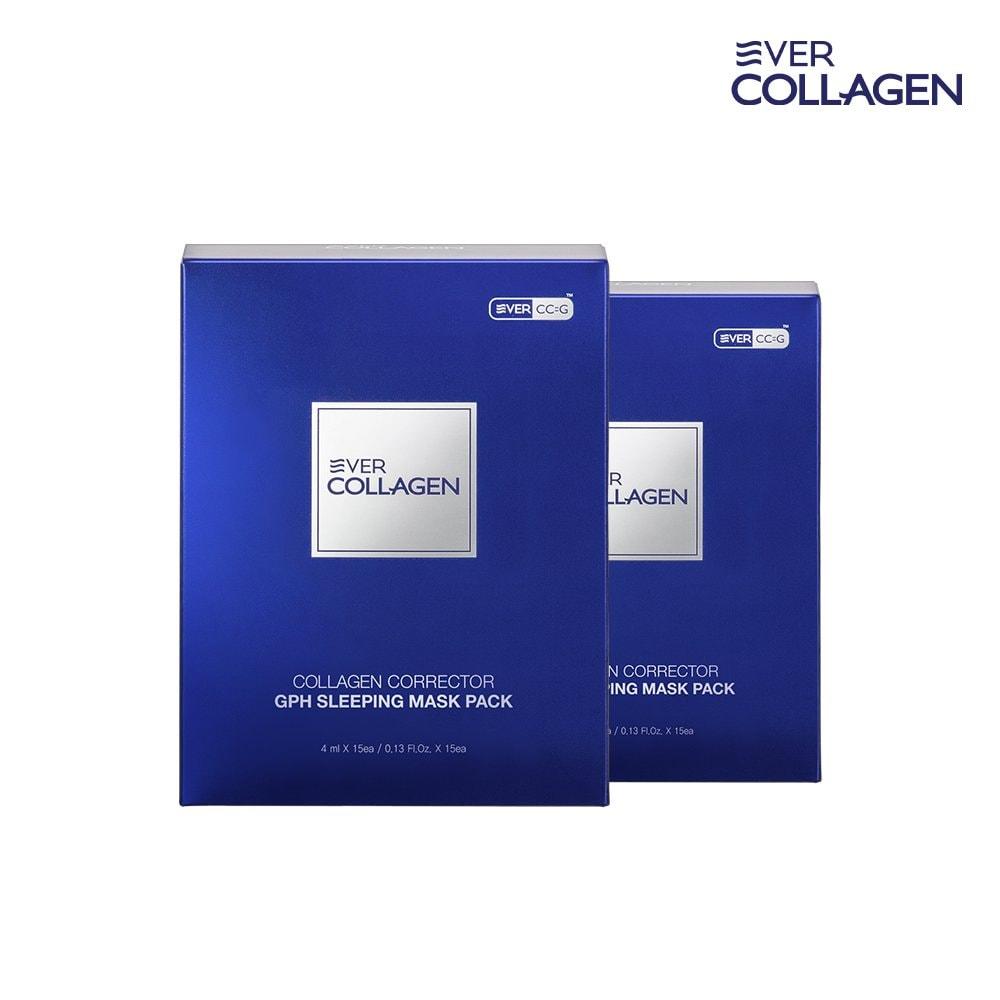 

[Nutri] Ever Collagen Sleeping Mask Pack 2 boxes (30 packs)