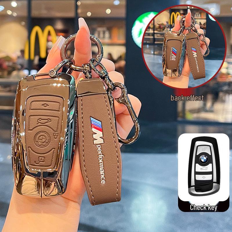 Compatible BMW Key Covers for X1/X2/X3/X4/X5/X6, 7/5/3 Series, Blade i3, and 525/325/530li Models