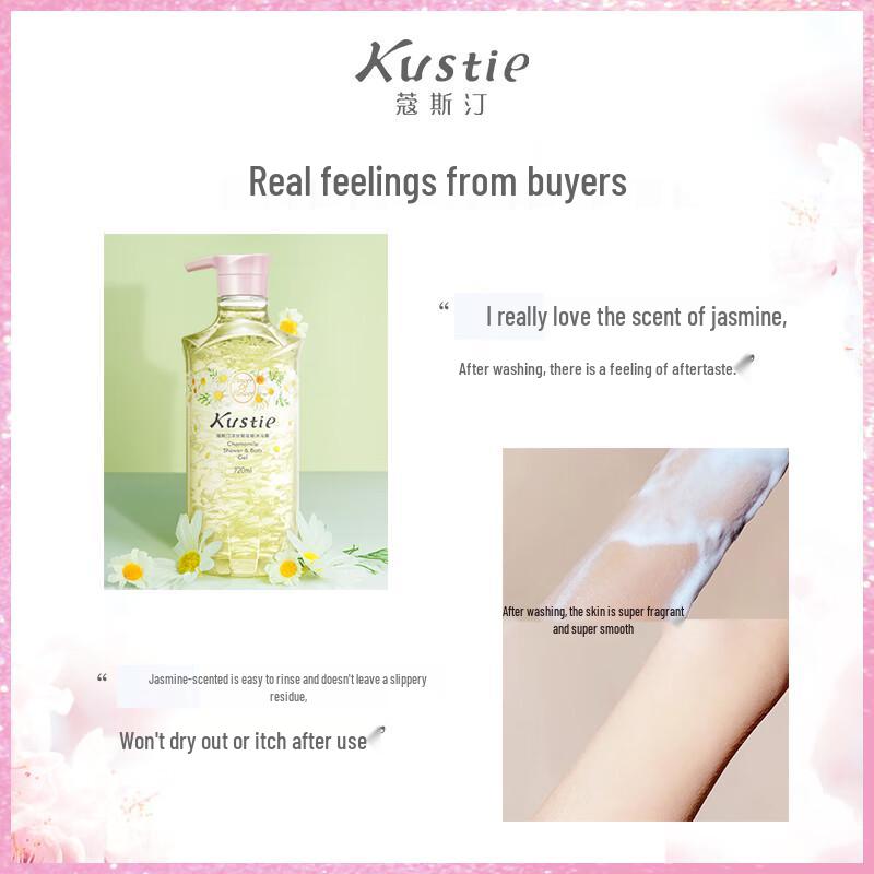 Kustie New Upgraded Jasmine Petal Body Wash 720g