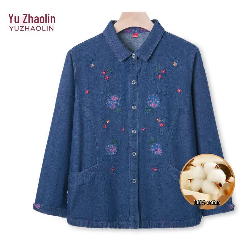 YUZHAOLIN Women s Floral Cotton Denim Jacket 3XL
