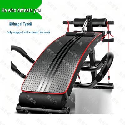 Fitness Ekipmanları – Push-Up Barları