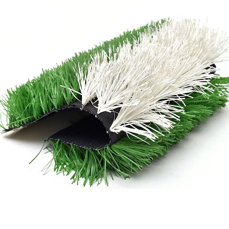 Artificial Grass Turf Mat