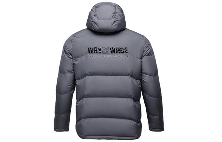 Li Ning Down Jacket Men's Dark Plain Gray AYMN067-5