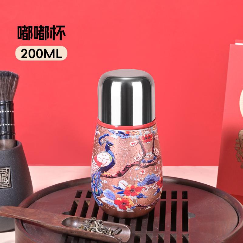 Stainless steel thermos cup large capacity kettle classic annual meeting business gift cup 200ml-520ml