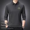 2025 Spring/Autumn Men's Lapel Long Sleeve Casual Soft Comfortable POLO Shirt Set