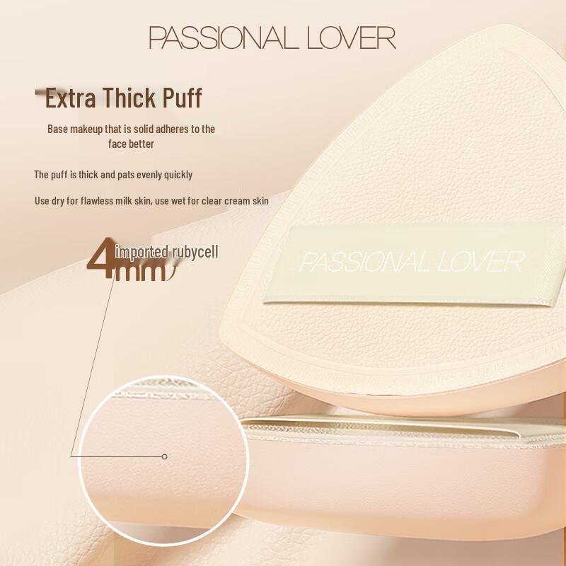 Passional Lover Thick Puff Pressed Powder
