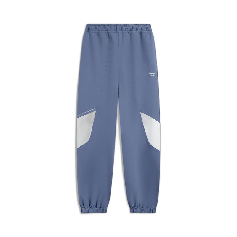 Li-Ning Youth Unisex Reflective Jogger Pants M