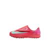 Mercurial Vapor 16 Club TF PS Mad Energy Pack Kids Sneakers Red Ember-Glow Aurora-Green FQ8291-800