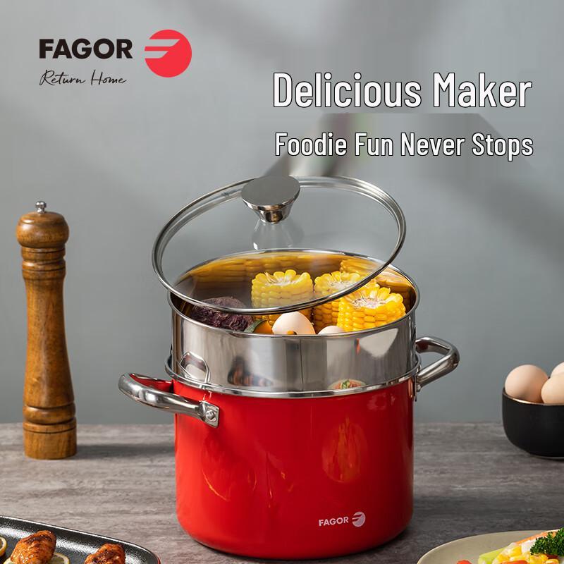 Fagor Red Classic Enamel Steaming Pot