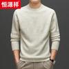 Hengyuanxiang Men's 100% Wool Thickened Crew Neck Sweater