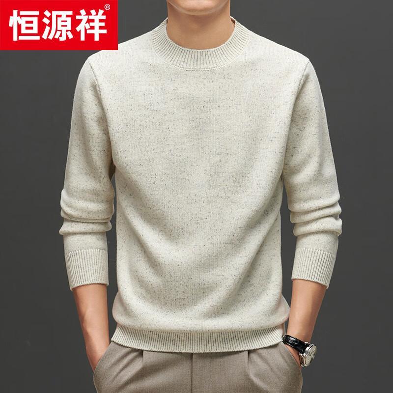 Hengyuanxiang Men's 100% Wool Thickened Crew Neck Sweater