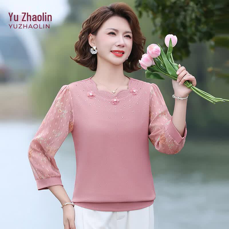 

Yuzhaolin Women s Spring/Summer Chiffon Long-Sleeve Top 2XL
