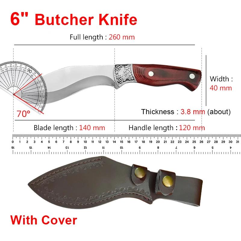 

Нож мясника для обвалки из нержавеющей стали для мяса, рыбы, фруктов, овощей, для рубки, нарезки, кухонный нож шеф-повара, нож-топорик с чехлом