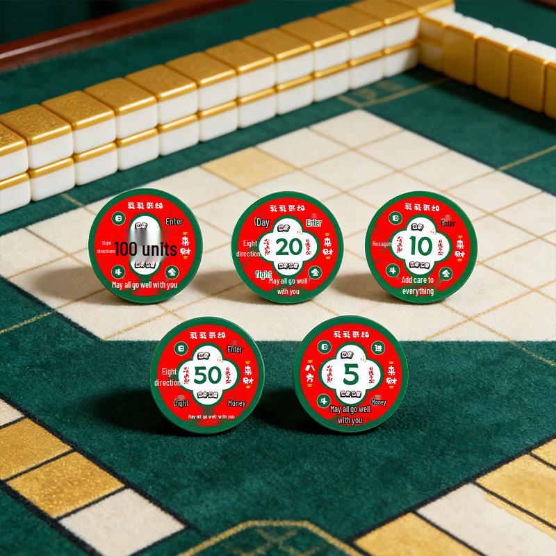 Miaoji 100-Pack Round ABS Poker & Mahjong Game Tokens