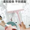 Cleaning Glass Artifact, Household Bathroom Mirror Countertop Wiper, Bathroom Tile Glass Wiper, Window Glass Wiper