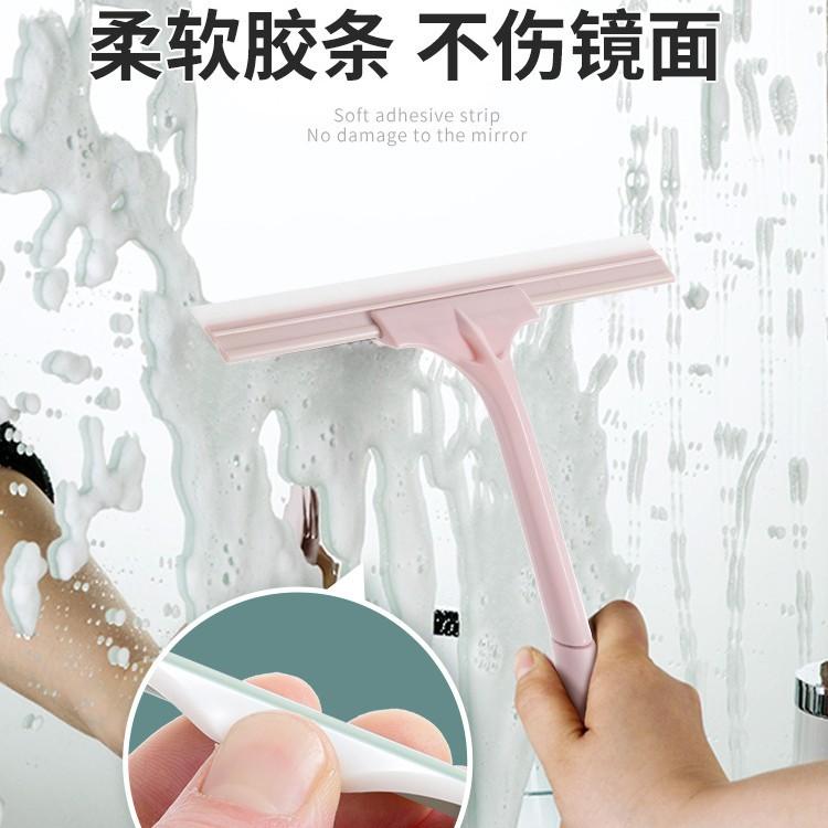 Cleaning Glass Artifact, Household Bathroom Mirror Countertop Wiper, Bathroom Tile Glass Wiper, Window Glass Wiper