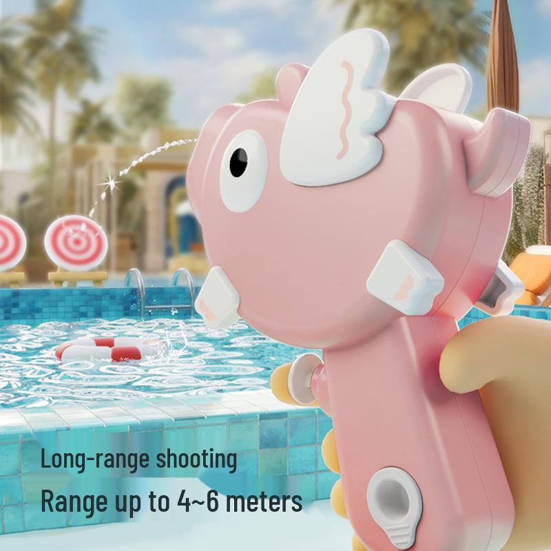 Summer Kids' Animal Mini Water Gun Toy for Beach, Pool, or Bath