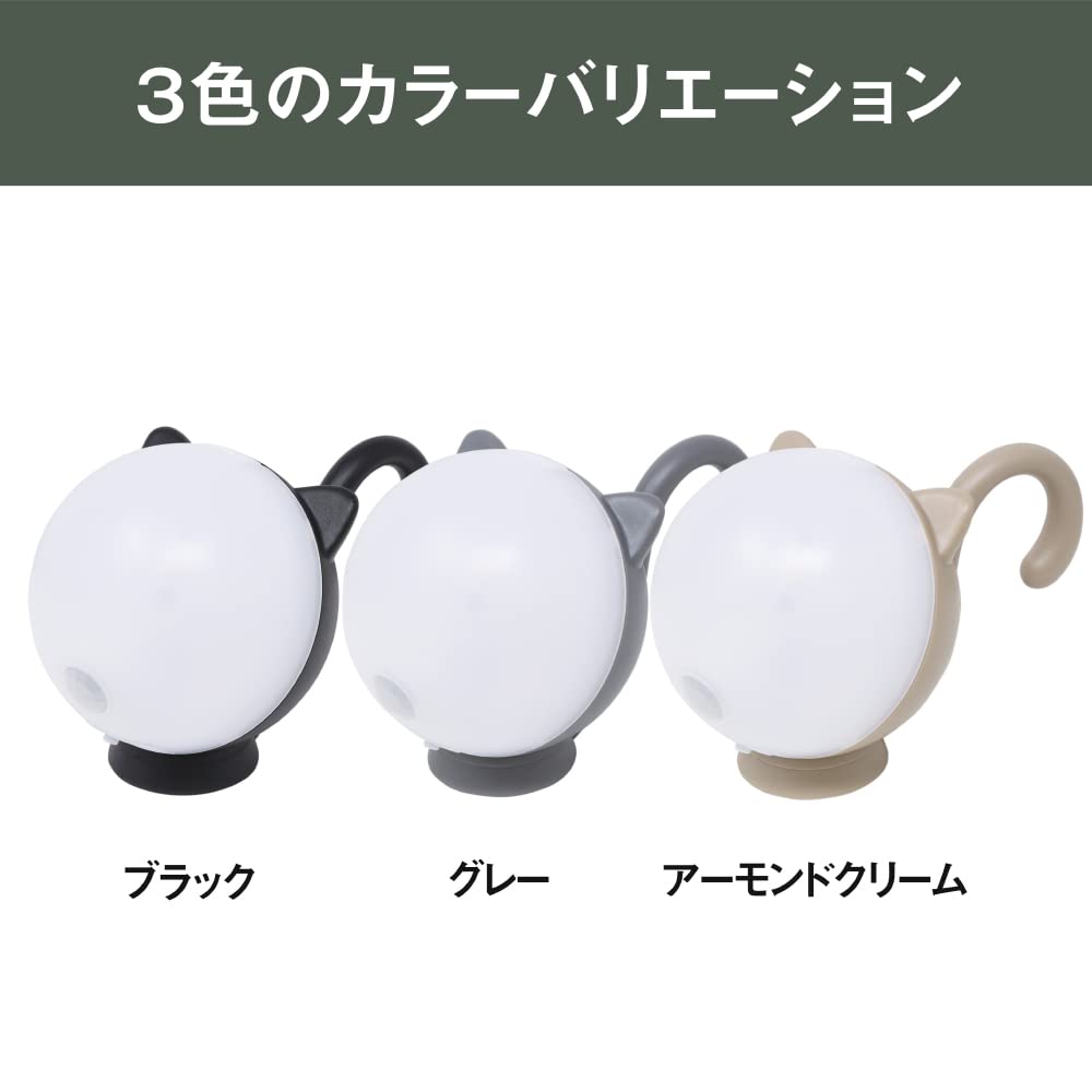 Senzor rotund reîncărcabil MUSASHI pentru pisici, gri deschis, WAM-052GR