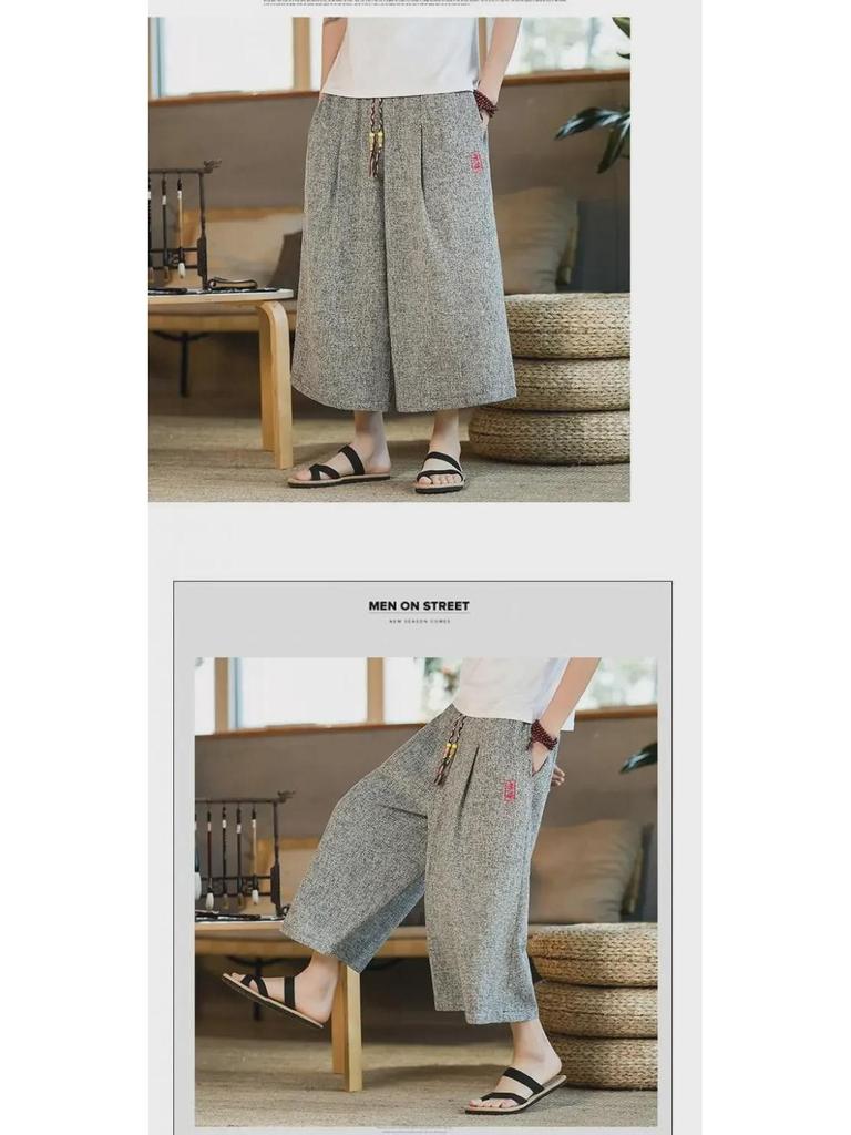 Men's Summer Ice Silk Loose Wide-Leg Cropped Pants