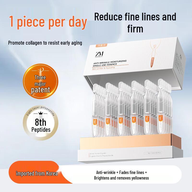 

Zemans Single-Use Essence Serum