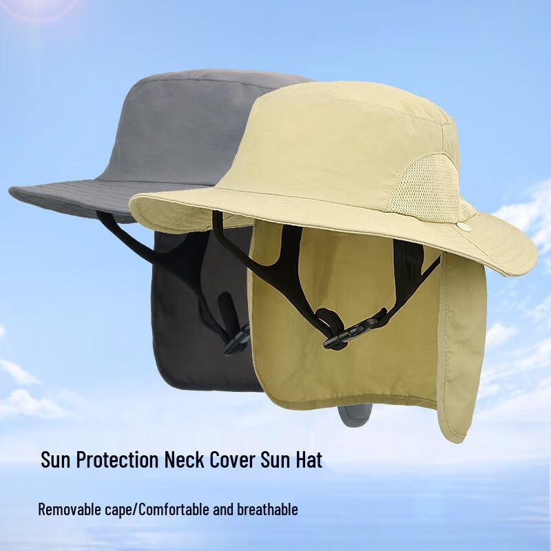 XIN SHENG XIANG Detachable Outdoor Sun Hat