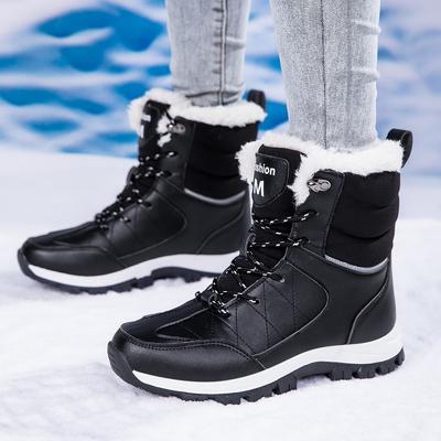 Winter Plush Snow Boots Anti-slip Women's Hiking Boots Warm Cotton Shoes High-top Outdoor Walking Trekking Shoes