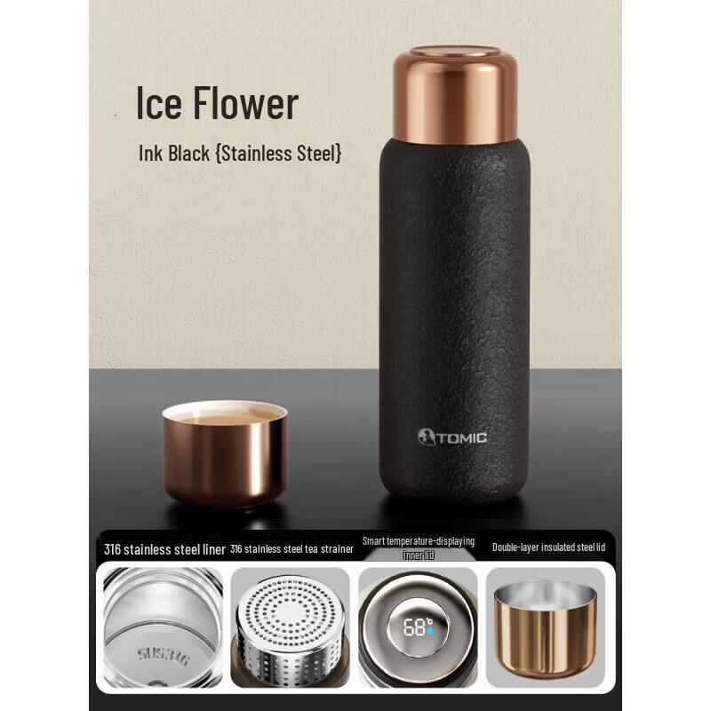 TOMIC Ceramic Lined Insulated Tea Mug with Titanium Infuser