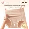 Women's High-Waist Cotton Antibacterial Tummy Control Briefs 4-Pack