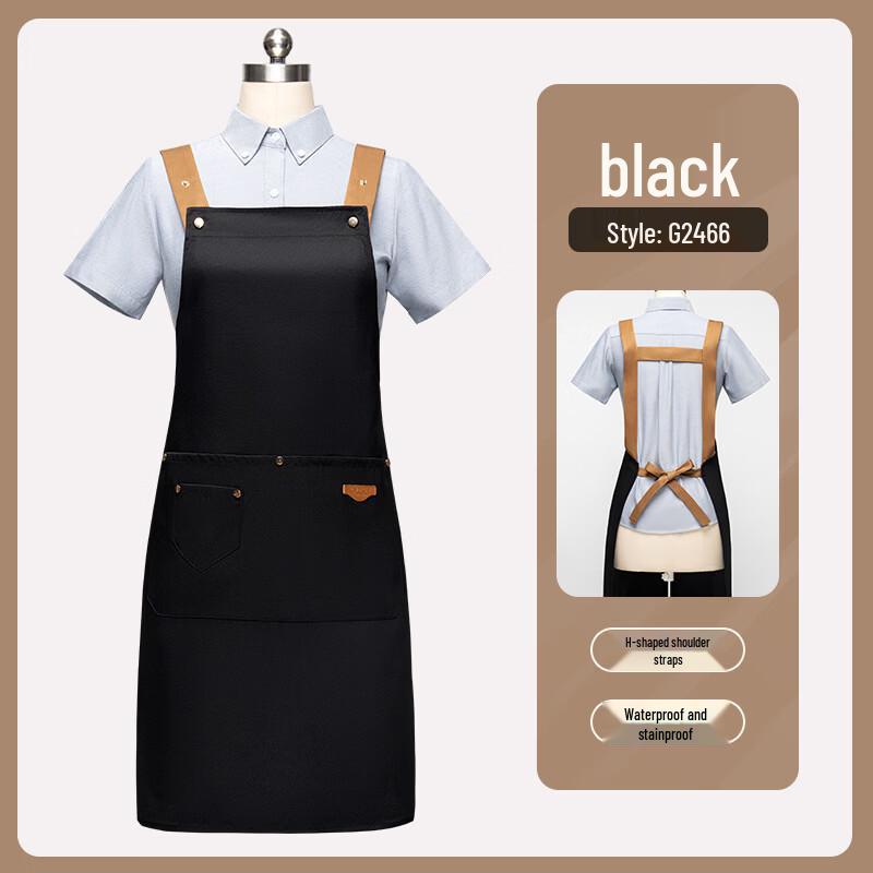 Reusable Waterproof Sleeveless Apron
