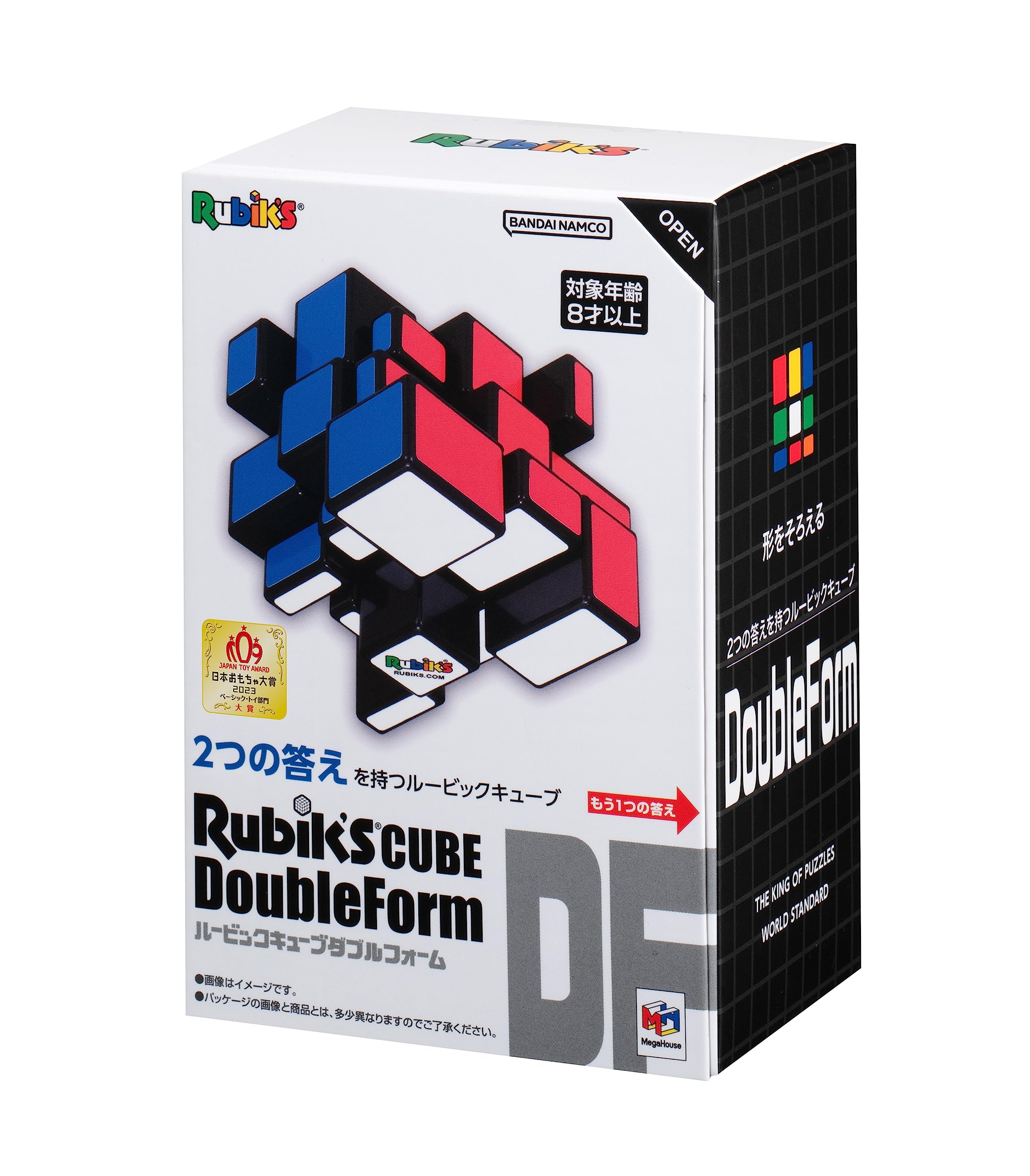 

Megahouse Cube Double Form Rubik s