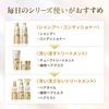 LUX Super Rich Shine Damage Repair Leave-In Treatment Hair Milk 100ml Gold