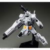 HG Heavy Gundam (rollout Color) 1/144