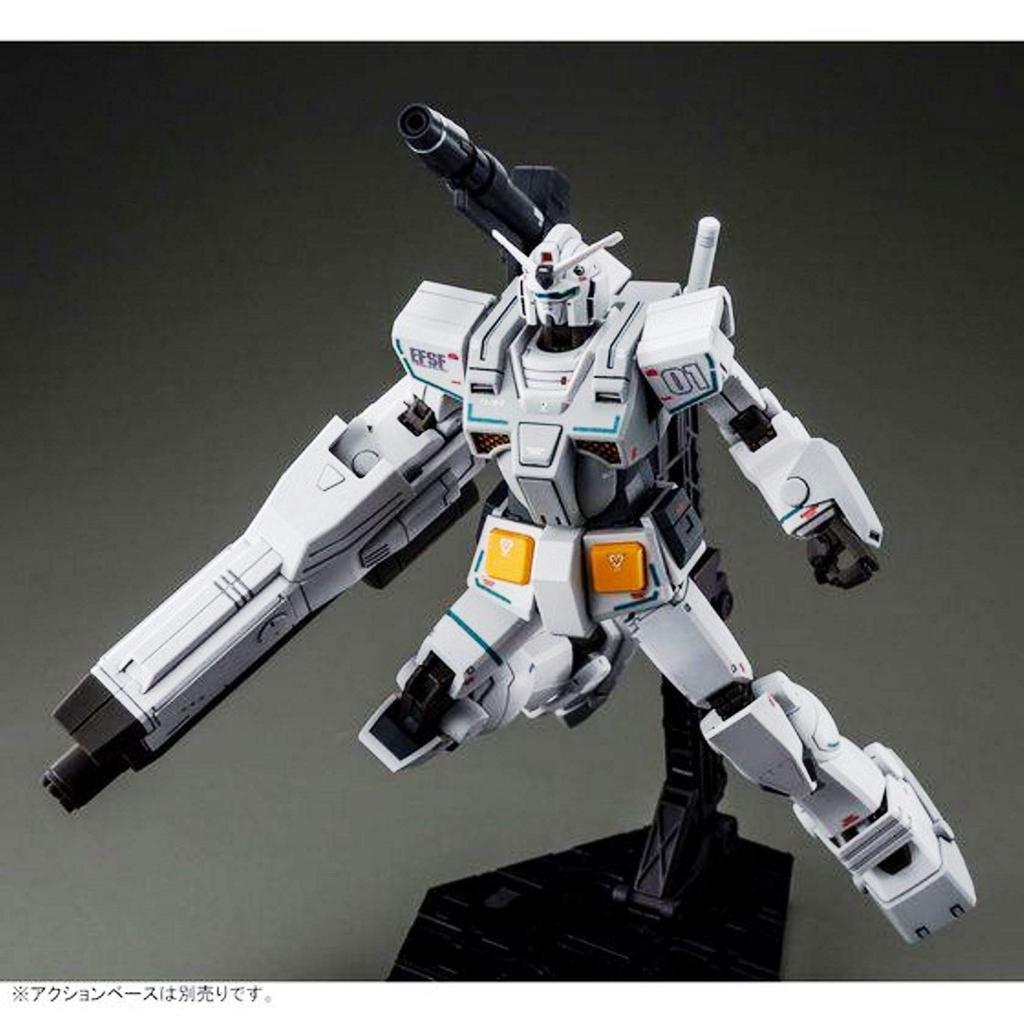 HG Heavy Gundam (rollout Color) 1/144