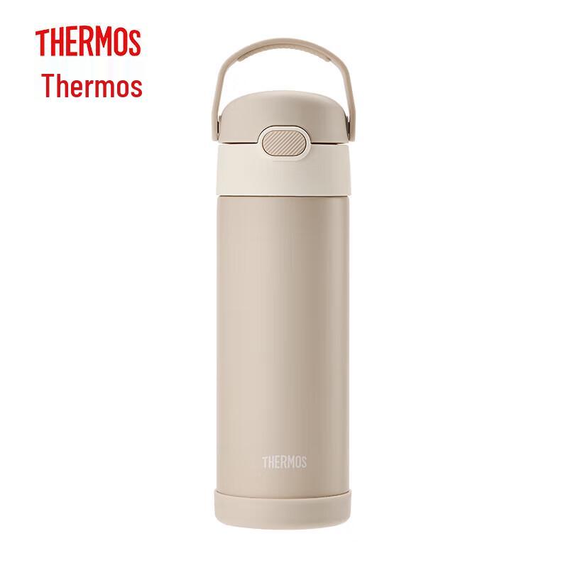 THERMOS 470ml High Vacuum Insulated Straw Bottle