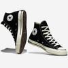 Converse Chuck Taylor 1970s Classic Black 162058c