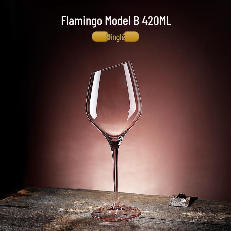 Mingzhanxuan Flamingo European Wine Glass