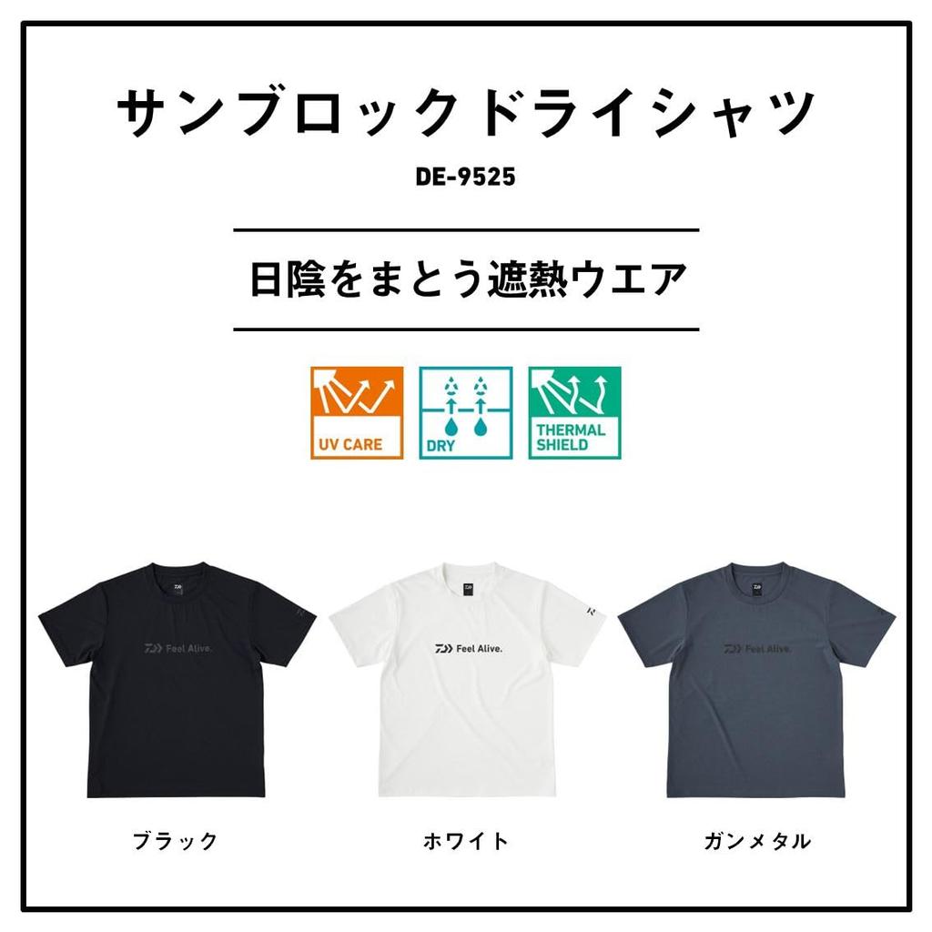 Daiwa Sunblock Dry Shirt 25DE-9525 White, Size 2XL