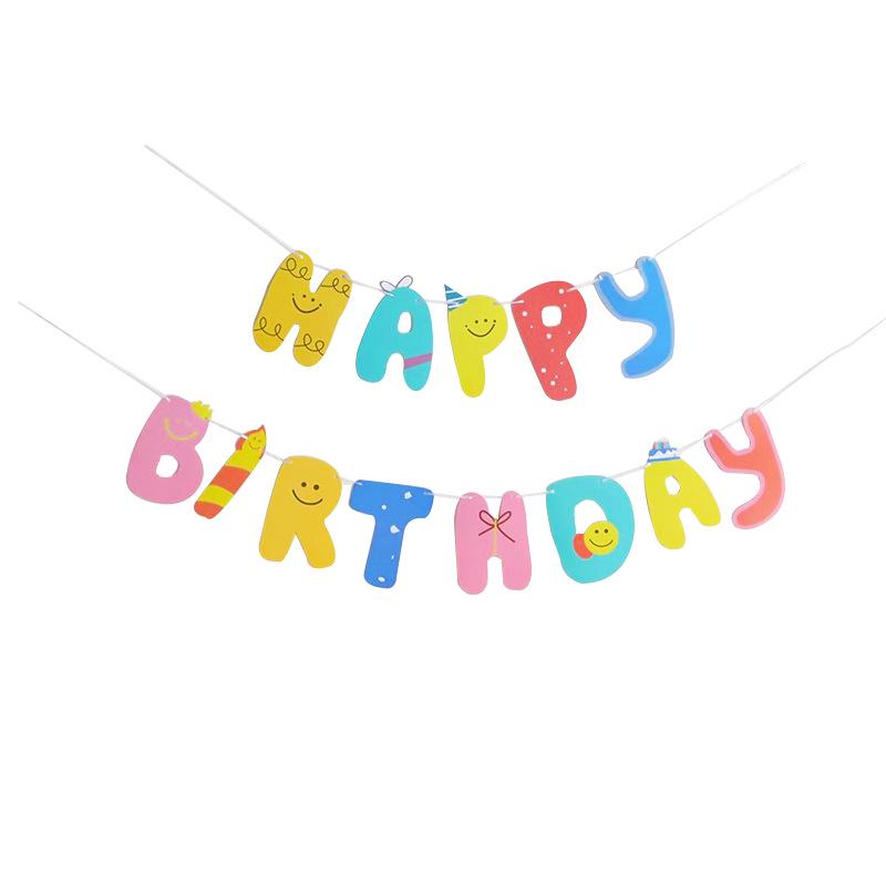 Cartoon Smiley Face Candle and Letter Banner for Children's Birthday Party Decoration