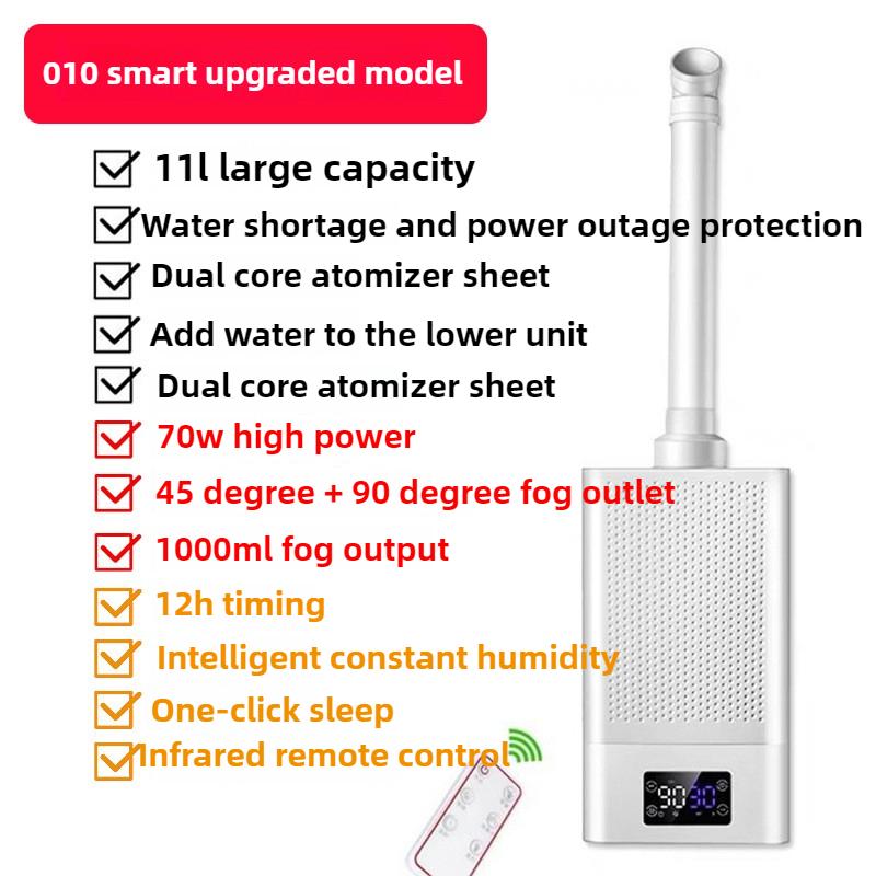 220V Intelligent Electric Humidifiers 11L 1000ML/H LCD Touch Screen Control Commercial Market Spray Humidifier Vegetable Wooden