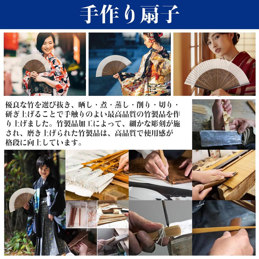 Made in Luxury Bag Gift Box Luxury Silk Short Fabric Large Unisex Fireworks Show Japanese Summer Kabuki Heat Stroke Prevention Goods Easy to carry