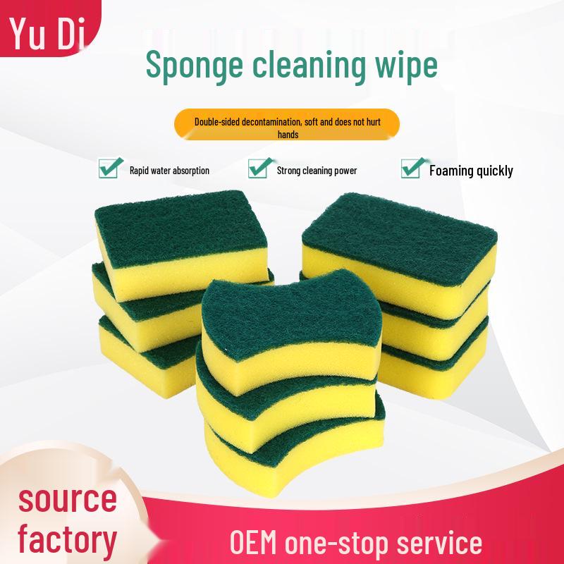 Household Kitchen Dishwashing Scrubber Sponge Block