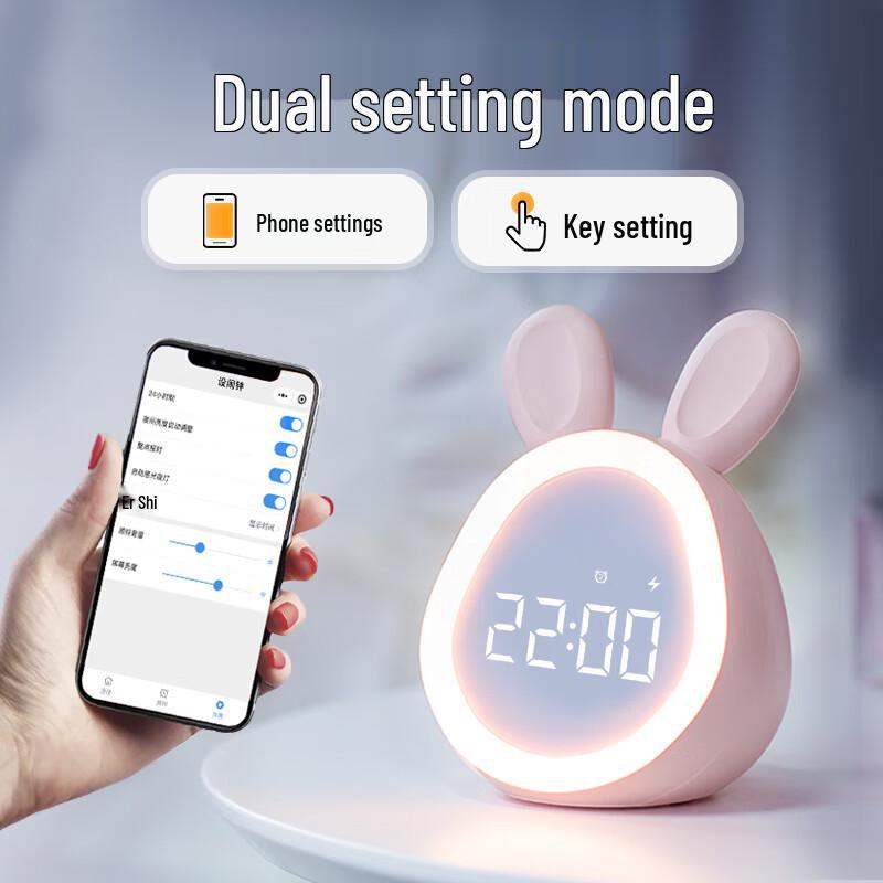 Mars Intelligent Children's Bluetooth Alarm Clock