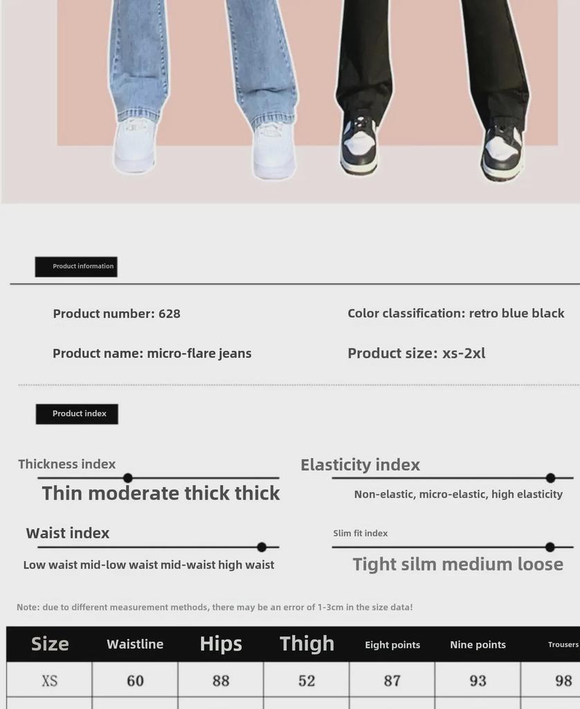 Women's High Waist Light Blue Skinny Flared Jeans - Spring 2025 Slim Fit Floor-Length Design