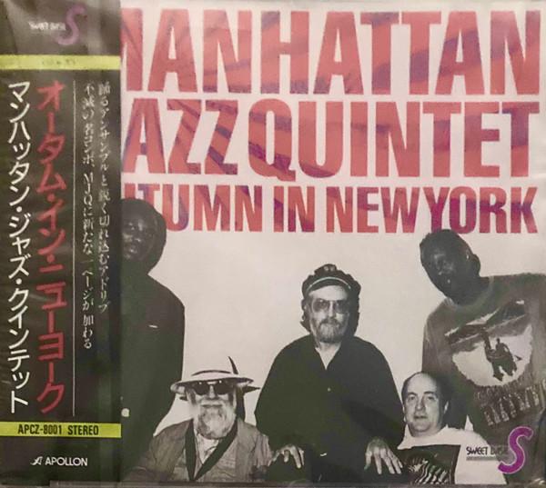

CD MANHATTAN JAZZ QUINTET Autumn In New York APCZ8001 Apollon 1993 Japan Jazz Used